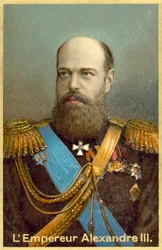 Tsar Alexander III of Russia